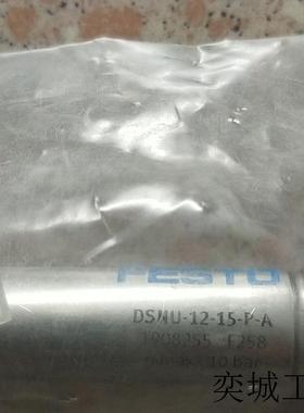 A032*全新原装费斯托 FESTO 1908255 DSNU-12-15-P-A 现货*