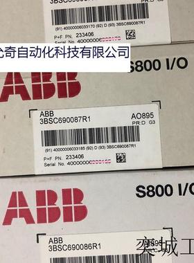 全新原装模块plc AI895 3BSC690086R1 现货供应