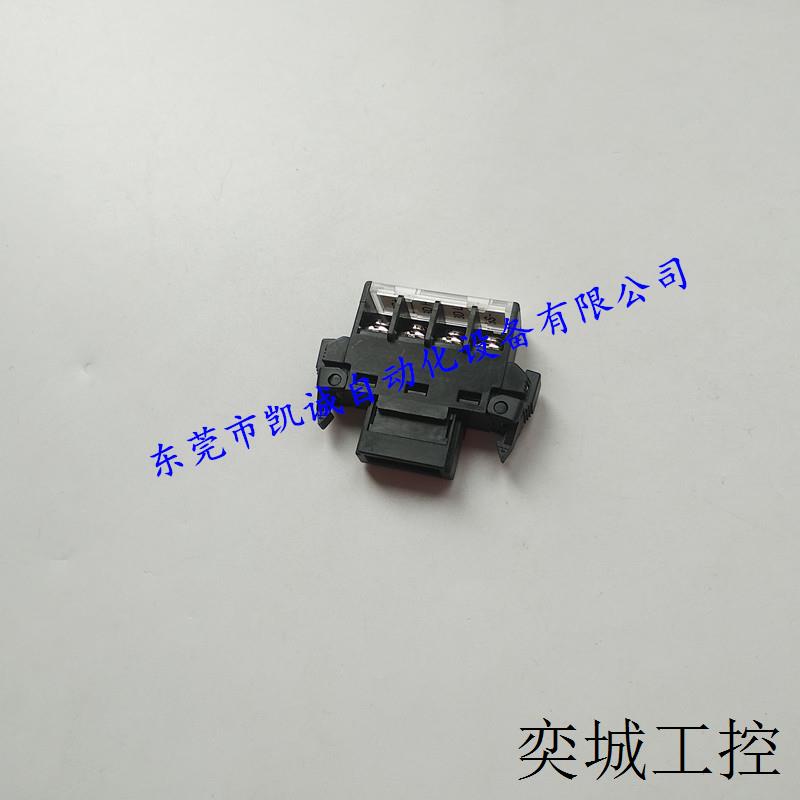 DCN4-BR4OMRON扁平连接器插头