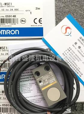 OMRON原装全新 光电开关TL-N20MD1 N7MD1 N12MD1