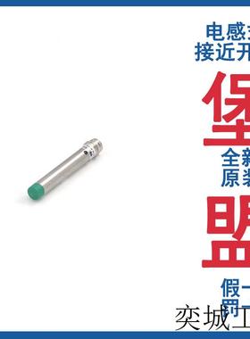 Bammer电感式接近开关IFFM 08P1701/O1S35L 12P1703/O2S35L