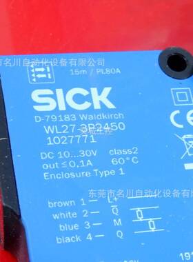 Sick西克 WL27-3P2450 光电传感器全新仪价出售
