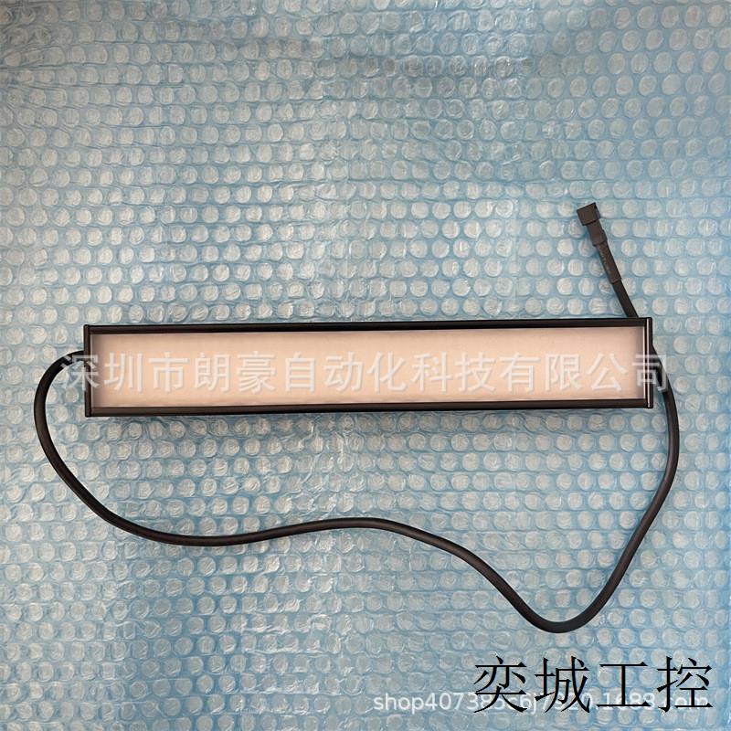 CA-DBB24W CA-DBB5 CA-DBB8 CA-DBR13图像处理设备棒状照明