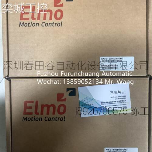 以色列 ELMO驱动器CBL-GOBOST005(ELMO) 全新议价