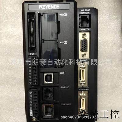 XG-7500 /7700/7501P XG-7000 多用摄像机图像系统/控制器