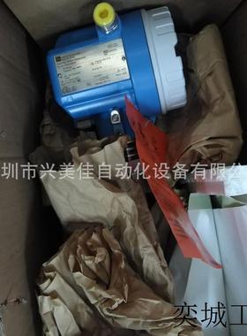 全新原装E+H 恩德斯豪斯FMR240-A5E1GGJAA2A