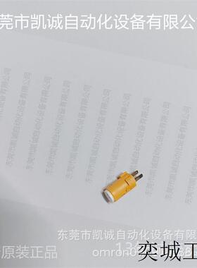 A16-12DY有库存现货按钮开关灯部黄色AC/DC12V