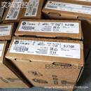 美国AB罗克韦尔PLC通信模块1756 IF16高性能可编程控制器议价