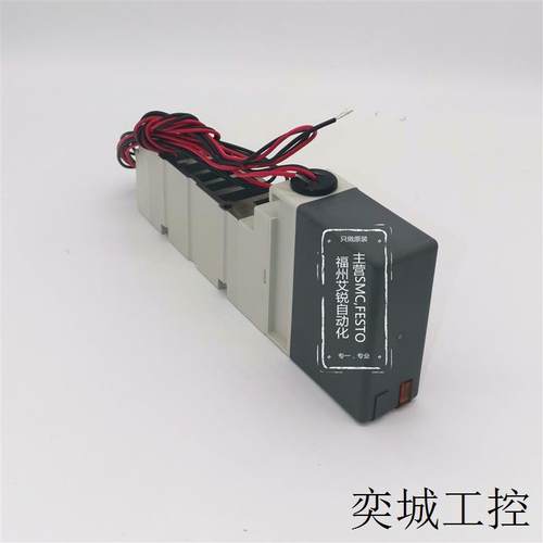 不做仿货二手 全新原装电磁阀VQ4150-5G1 VQ4150-5GB1