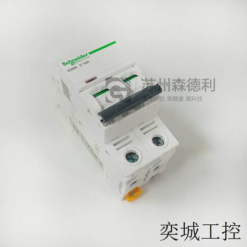全新施耐德开关断路器A9F18210 IC65N C 10A