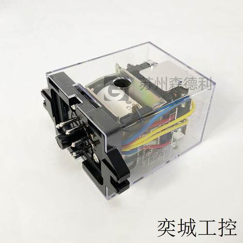 全新正品继电器MM2XP