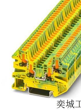 PTV 2,5-QUATTRO-PE接地端子1079012