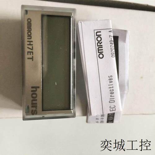 计数器 H7ET-NP温控器