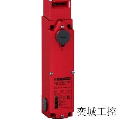 原装XCSLE252531M2/XCSLF373731M3/XCSLF3535313金属安全开关