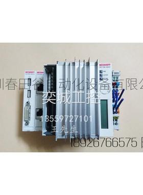 倍福 CX1100-0002 CX1020-N000 CX1020-N010 CX1020-0120