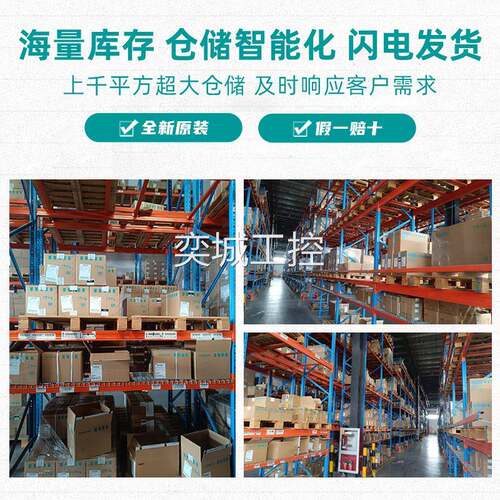 6ES7515-2RM00-0AB0 西门子PLC模块 S7-1500R 中央处理器CPU模块