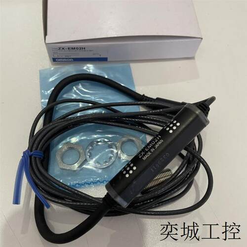 ZX-EM02H 激光位移传感器检测头 现货供应