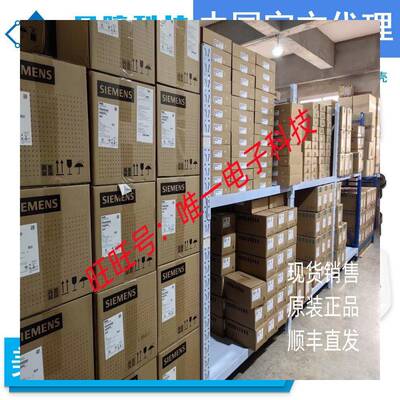 OpenMV4 Plus H7 LCD液晶显示屏扩展板 1.8寸彩色T官方正版议价