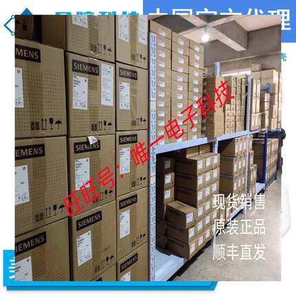 OpenMV4 Plus H7 LCD液晶显示屏扩展板 1.8寸彩色T官方正版议价