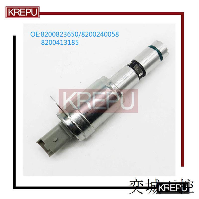适用福特雷诺汽车VVT电磁阀机油控制阀开关可变正时阀8200823650