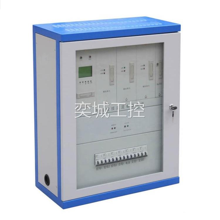 20AH220V直流屏厂家 DC220V壁挂直流电源箱GZDW-20AH壁挂直流屏议