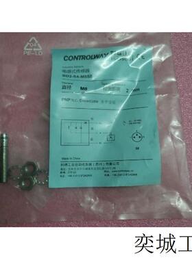 全新原装CONTROLWAY接近开关 BD2-S2-M8S8 现货