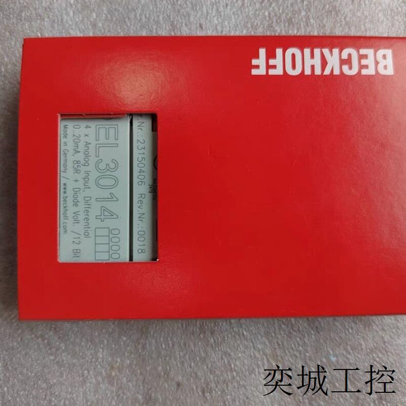 德国BECKHOFF模块EL3014全新原装正品实物拍摄拍前议价