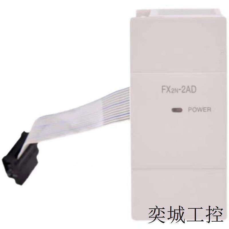 ***模块 FX2N-2AD 4DA 1PG-E TC/TP FX0N-3A模拟量输入输出