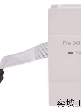 ***模块 FX2N-2AD 4DA 1PG-E TC/TP FX0N-3A模拟量输入输出