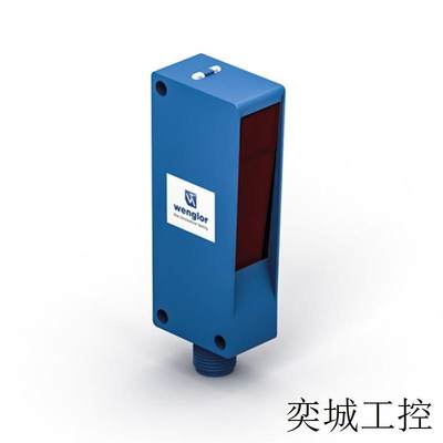 传感器HN55PA3升级P1NH302反射传感器wenglor sensors