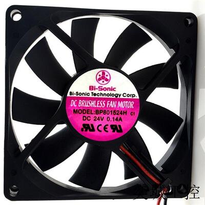 BP801524H 24V 0.14A 8015  百瑞 8CM 变频器风扇