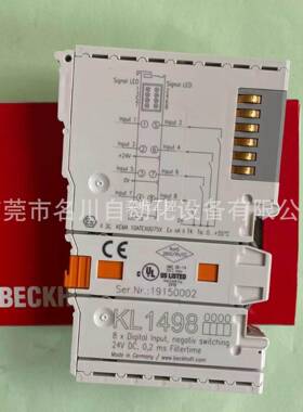 BECKHOFF倍福 KL1498 PLC模块 全新仪价出售