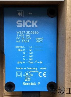 WS27-3D2630 2033595 施克西克传感器全新原装原装正品现货