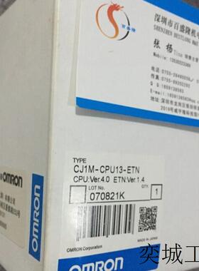 OMRON原装全新 PLC模块CJ1G-CPU42P假一罚十