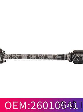 转向轴 OE:26010641 适用于雪佛兰 全新 Olds 雪佛兰科迈罗