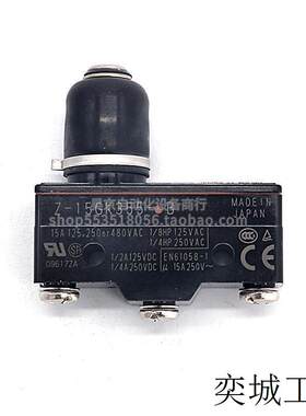 微动开关Z-15GK355-B 全新原装正品 假1罚10