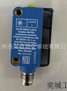 MM12-90APS-ZC0 磁性接近传感器 1029950