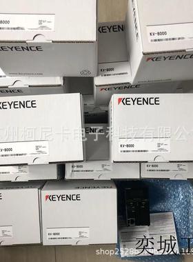 KeyencePLC可编程控制器KV-8000 KV-7500