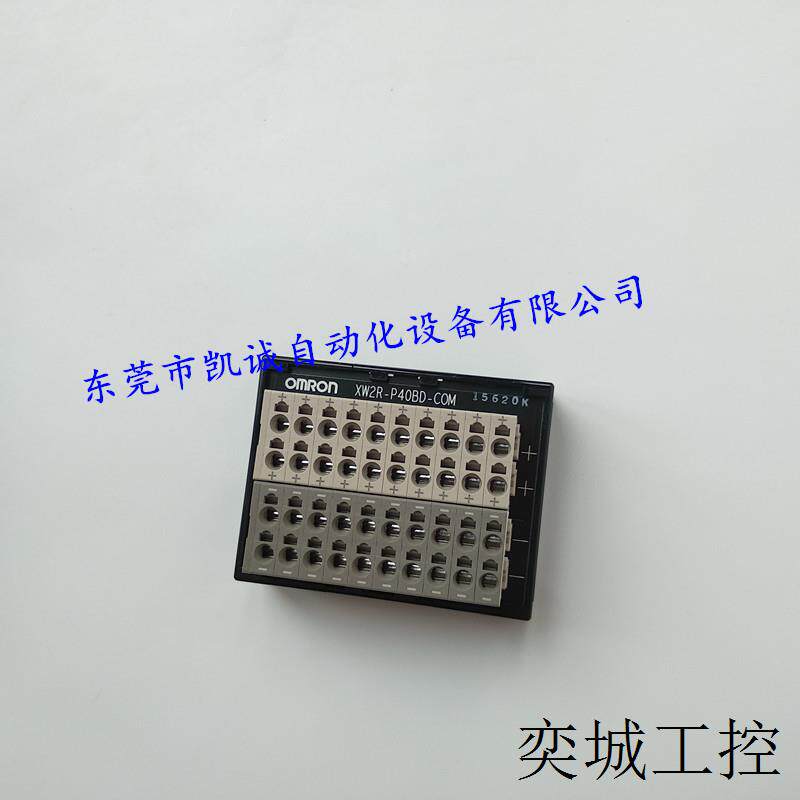XW2R-P40BD-COMOMRON连接器端子台转换单元全新现货