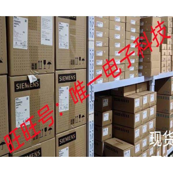 肌电 Trigno电极胶贴100片 电极片 EMG传感器议价,文具电教/文化用品/商务用品,胶带/胶纸/胶条,淘宝优惠券,粉丝福利购,淘宝优惠卷