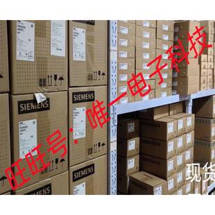 肌电 Trigno电极胶贴100片 电极片 EMG传感器议价