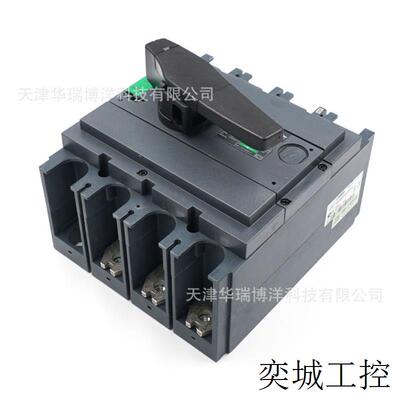 31114负荷开关INS负荷开INS630 3P 630A隔离开关630A负荷开关