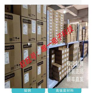 耐锐德曲线弧面坡口机手持电动平板弧线倒角机曲线坡口机不锈钢议