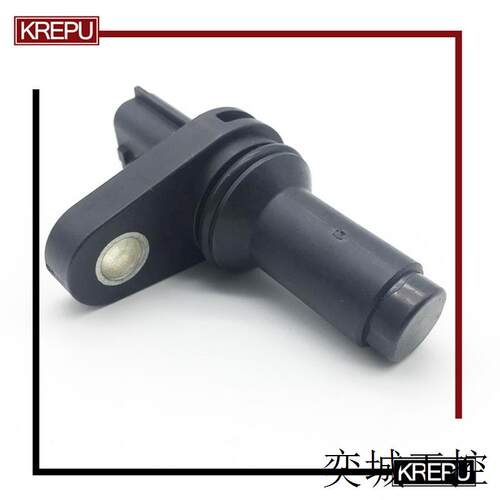 23731-JA00A 23731-JA00B  适用于日产汽车曲轴凸轮轴传感器位置