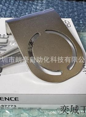 OP-76877 OP-87634 OP-87773  放大器内置型TOF激光传感器