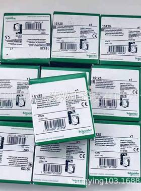 VW3A46109销售变频器面板VW3A1007 VW3A46109 VW3A5305