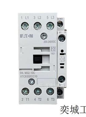 DILM32-10C(RDC240) 接触器200-240VDC XTCE032CC10