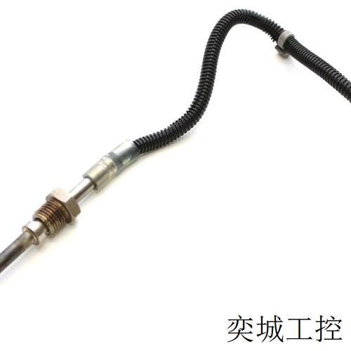 跨境Exhaust Gas Temperature Sensor A0019052300排气温度传感器