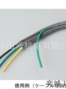 日本シールドチューブ  64-0726-68;E06SST005