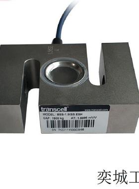 美国传力transcell BSS-300kgSS ESH S型拉力压力称重传感器